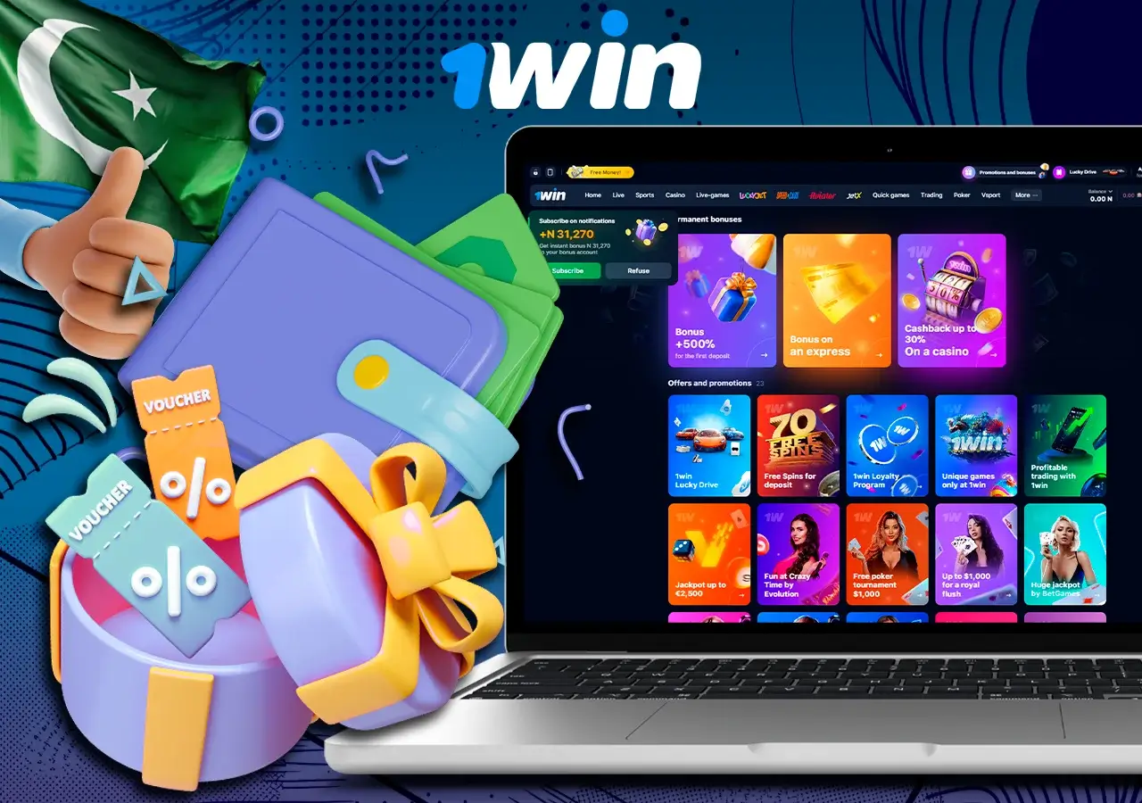 An online gaming platform 1Win showcasing various bonuses and benefits, with colorful gift boxes and voucher graphics in the foreground