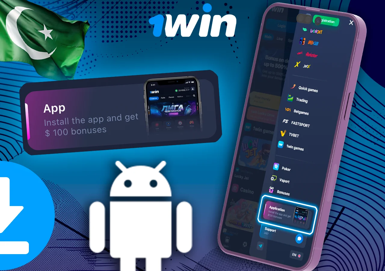 Betting company's Android app with download prompt and bonus information