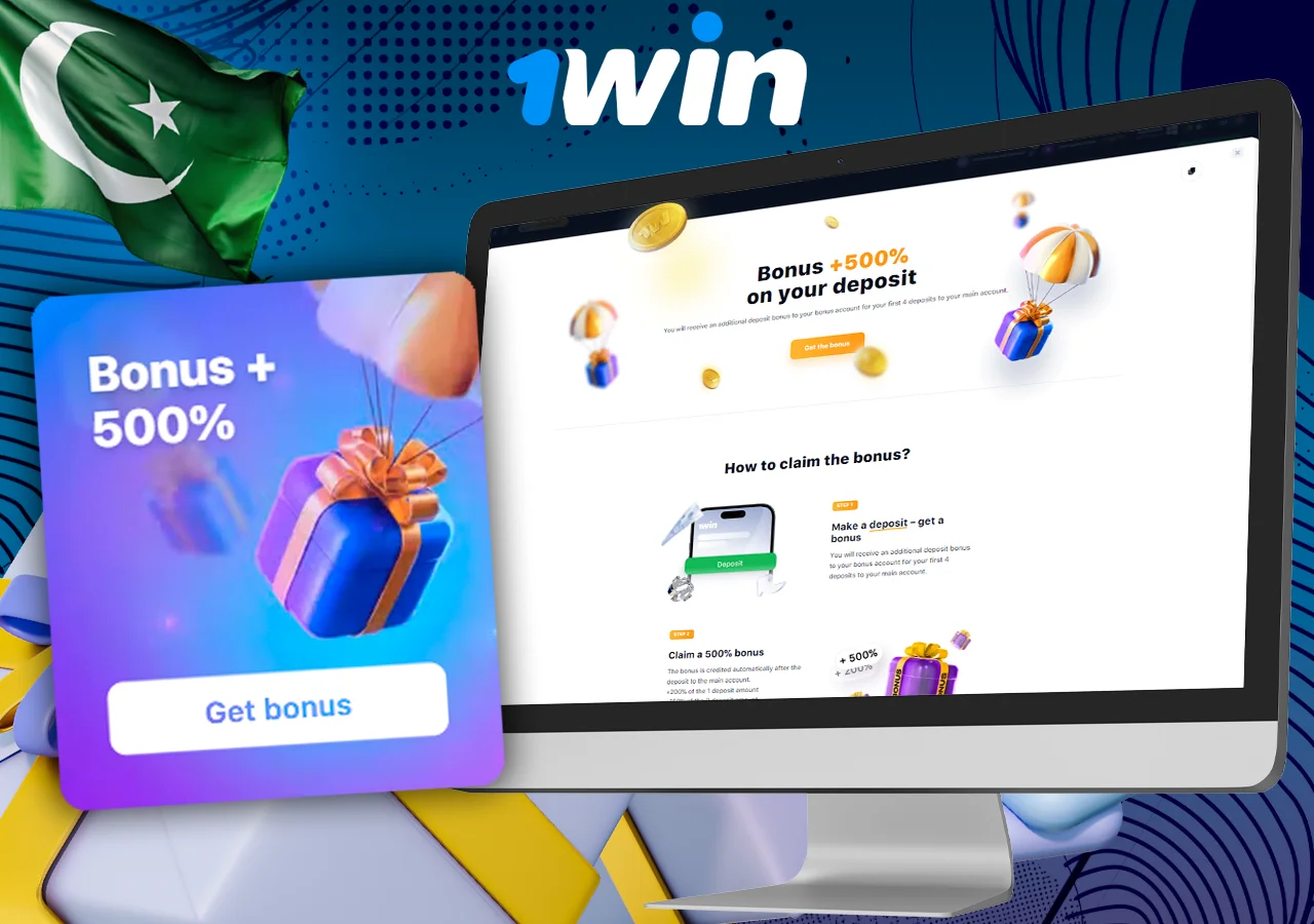 1Win welcome bonus offer of 500% on deposits with a detailed guide on how to claim