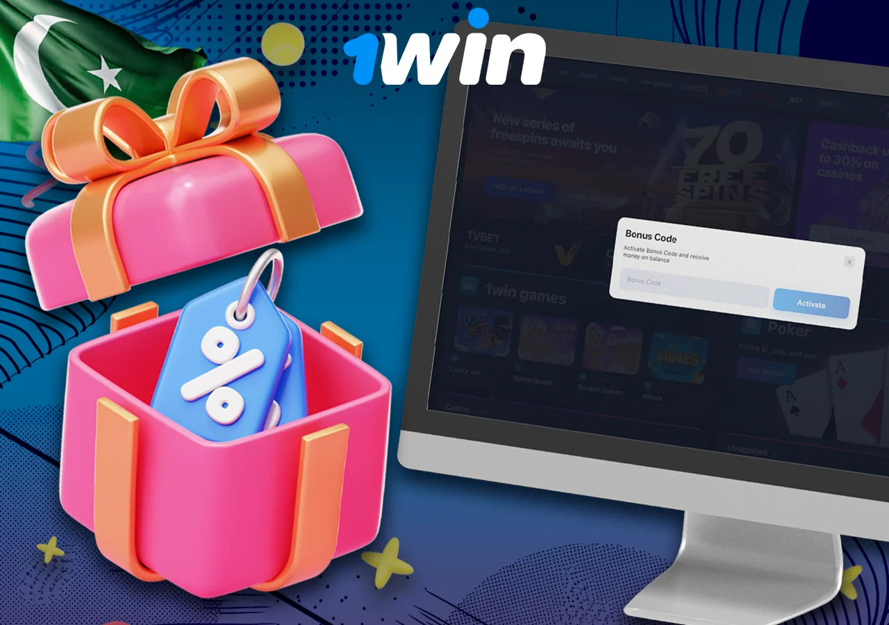 The field for entering a promo code is open on the monitor, next to an open gift with a coupon