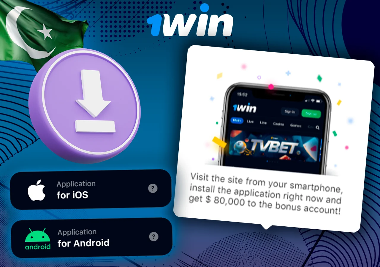 Promotional image for the 1Win app showing download options for iOS and Android with bonus offer details