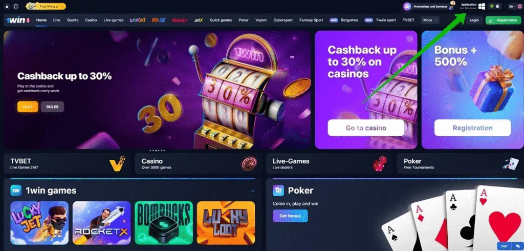 1WIN Pakistan App for PC Download, Login & Start Playing